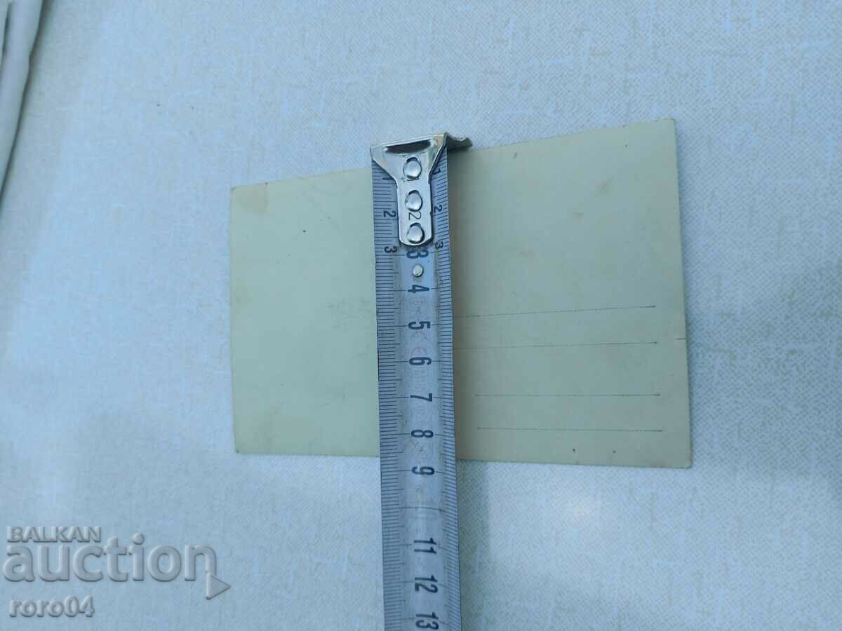 Delivery of MEDIA - MOMI Delivery of MEDIA - MOMI