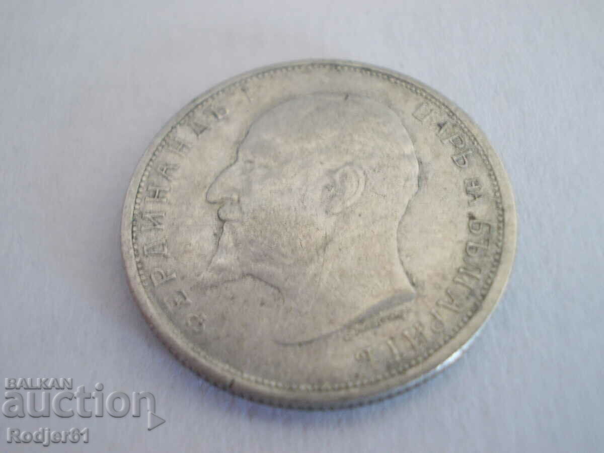 1913 50 cents with price € 6.00 | 11.74 BGN
