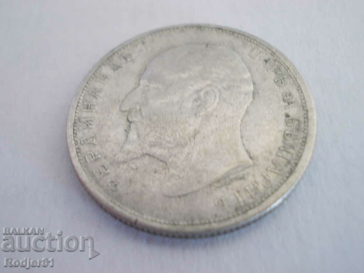 Auction 1913 50 cents Auction 1913 50 cents