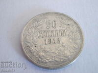 1913 50 стотинки