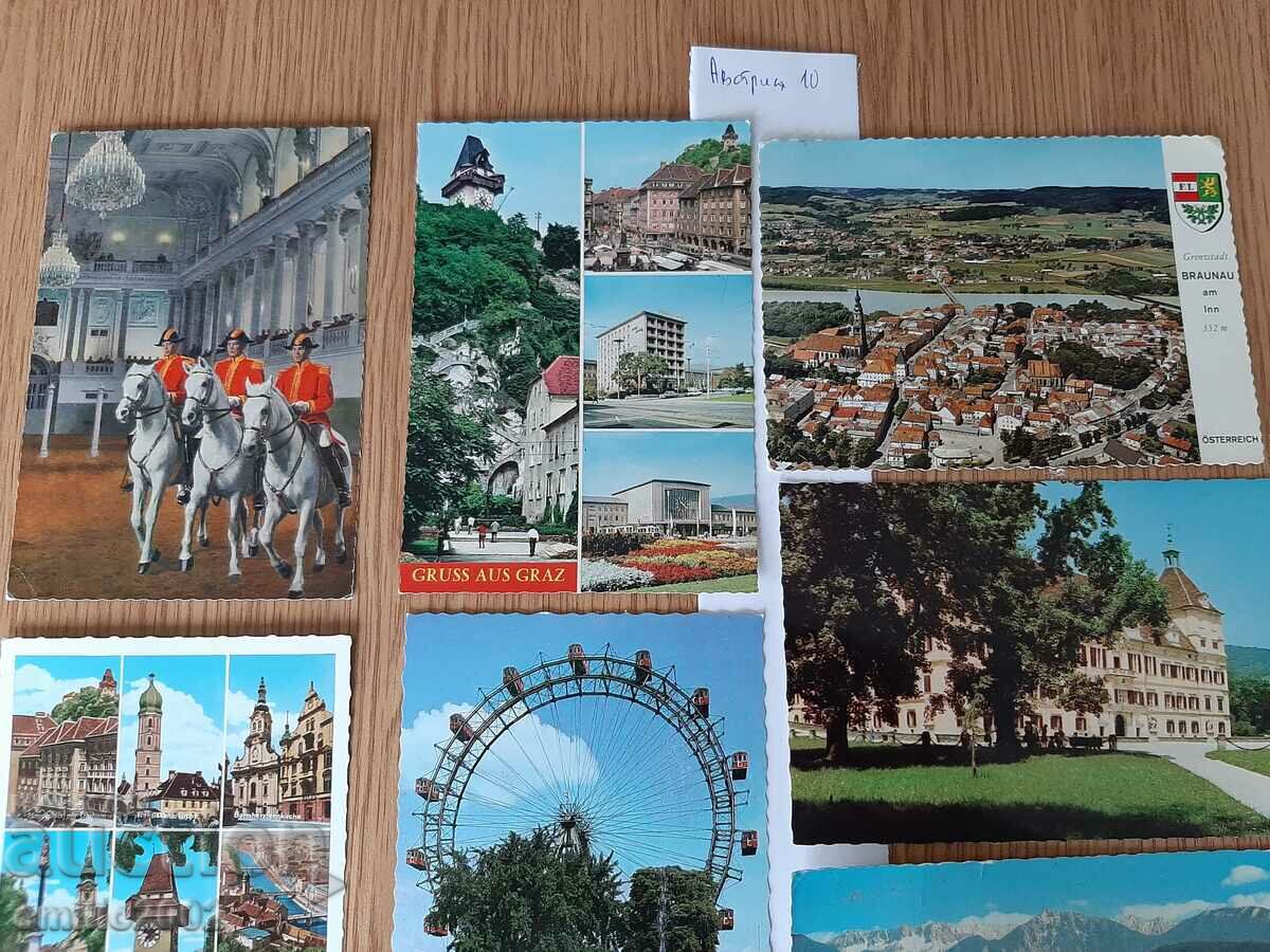 Postcards Austria 010 with price 2.00 BGN | € 1.02 Postcards Austria 010 with price 2.00 BGN | € 1.02