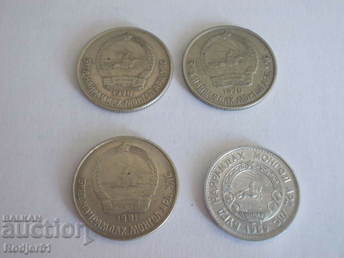 Auction 1959, 1970 and 1981 - 15 Menge/Mungu Mongolia Auction 1959, 1970 and 1981 - 15 Menge/Mungu Mongolia