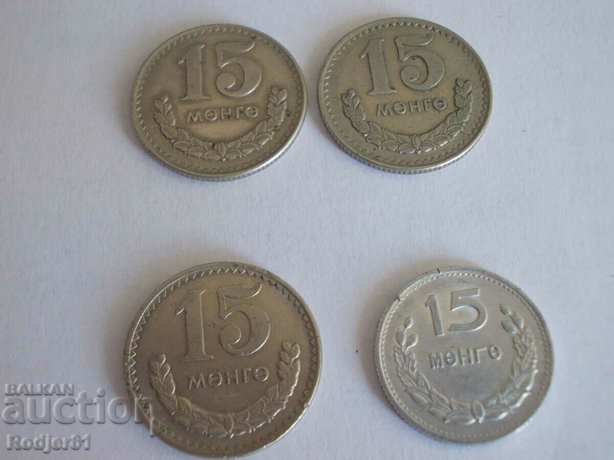 1959, 1970 and 1981 - 15 Menge/Mungu Mongolia