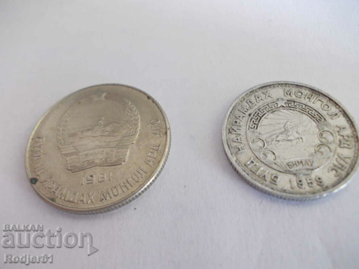Auction  1959 and 1981 - 20 menge/mungu Mongolia