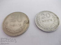 1959 and 1981 - 20 menge/mungu Mongolia