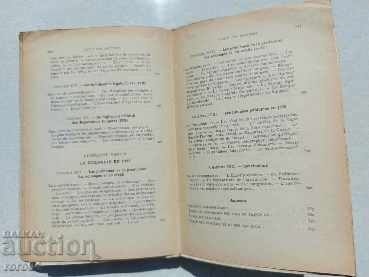 LA BULGARIE de 1912 a 1930 - HENRI PROST - 7 LA BULGARIE de 1912 a 1930 - HENRI PROST - 7