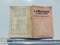 LA BULGARIE de 1912 a 1930 - HENRI PROST