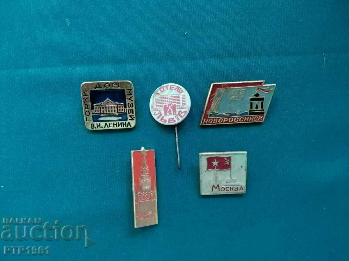 badges-USSR