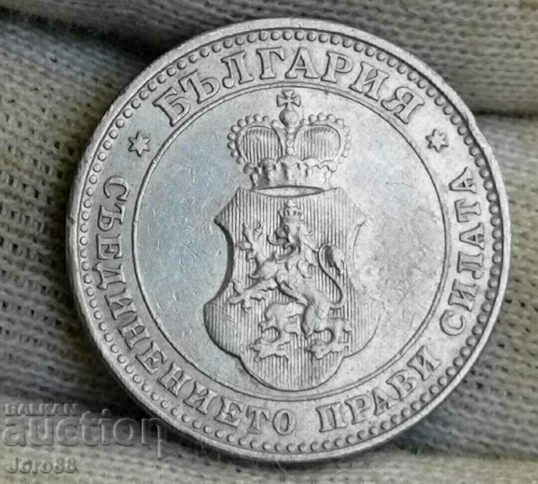 10 cenți 1912 cu preț € 6.00 | 11.73 BGN