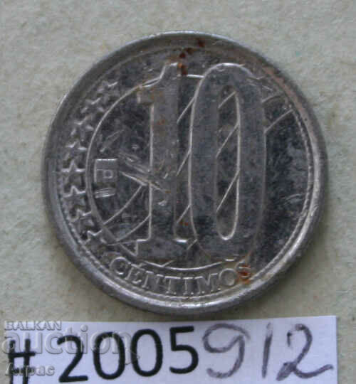 10  центимос 2007  Венецуела