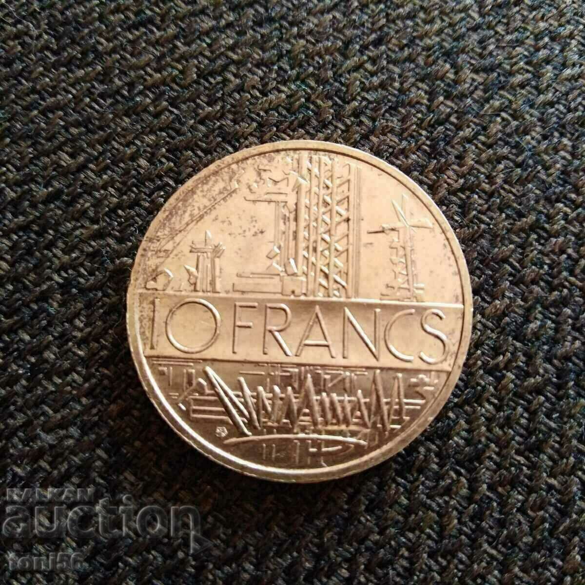 Франция 10 франка 1976 аUNC