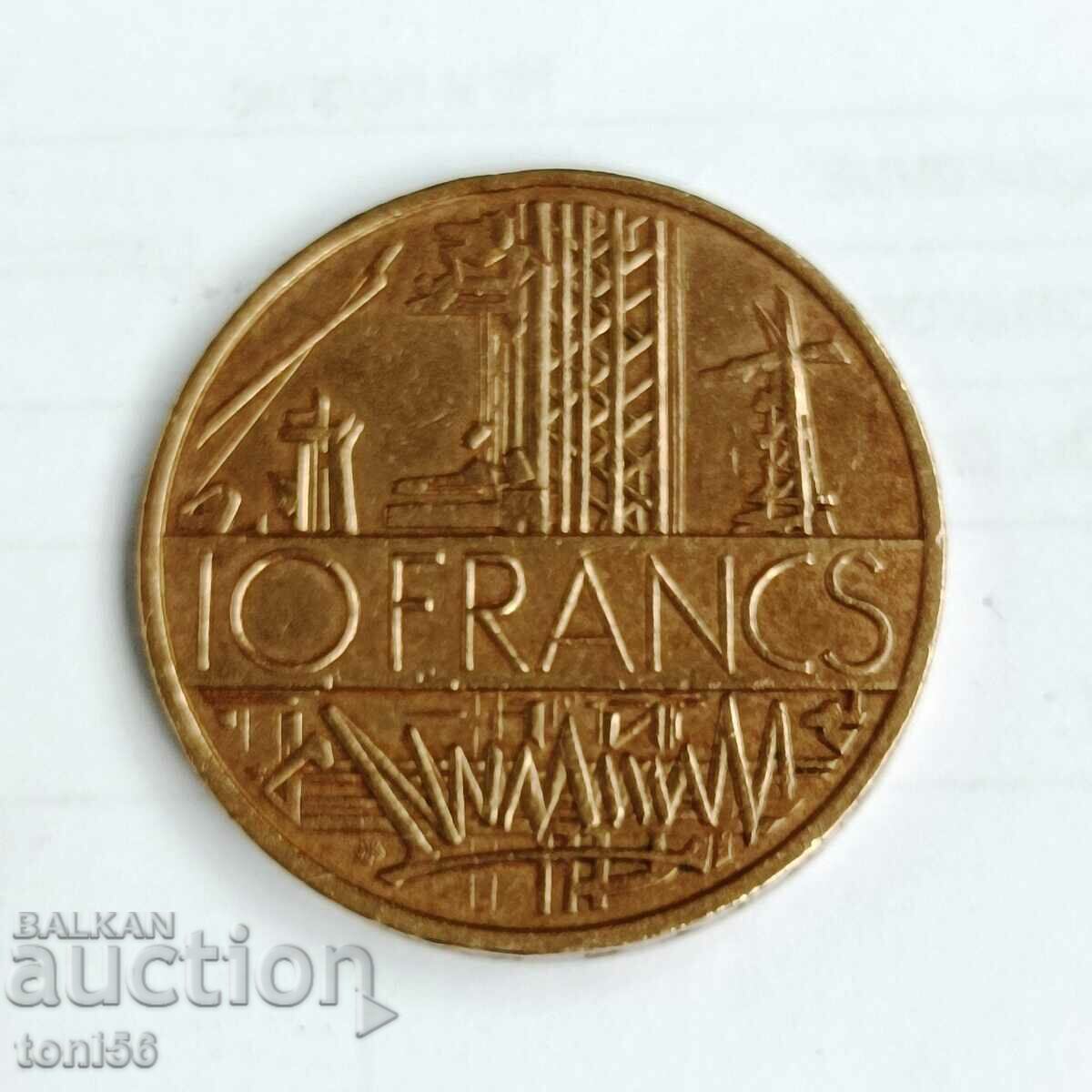 Γαλλία 10 φράγκα 1976 aUNC