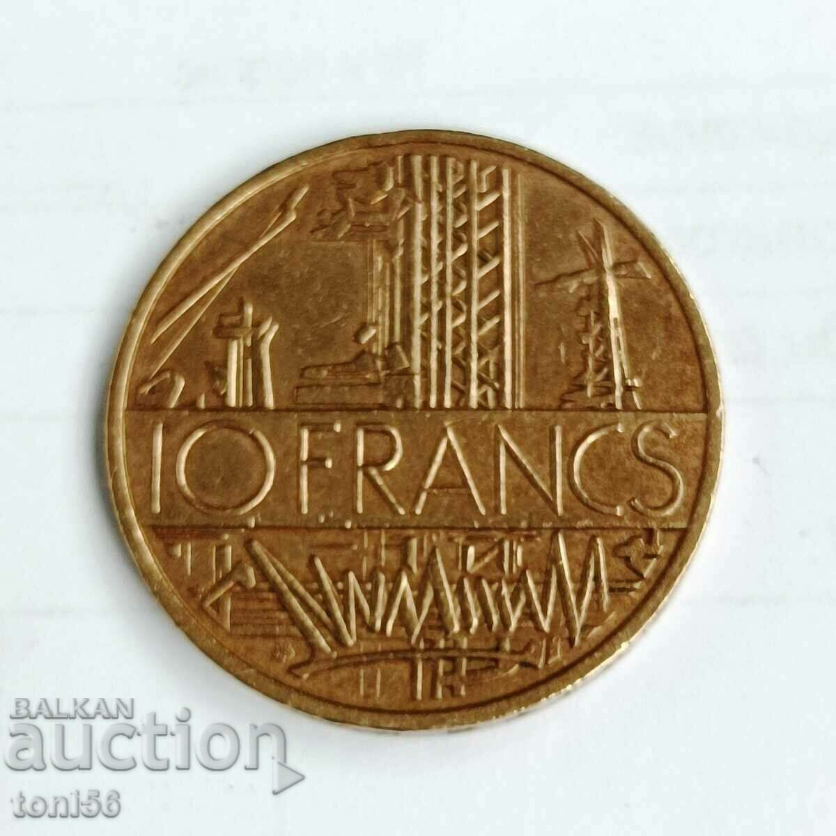 France 10 francs 1976 aUNC