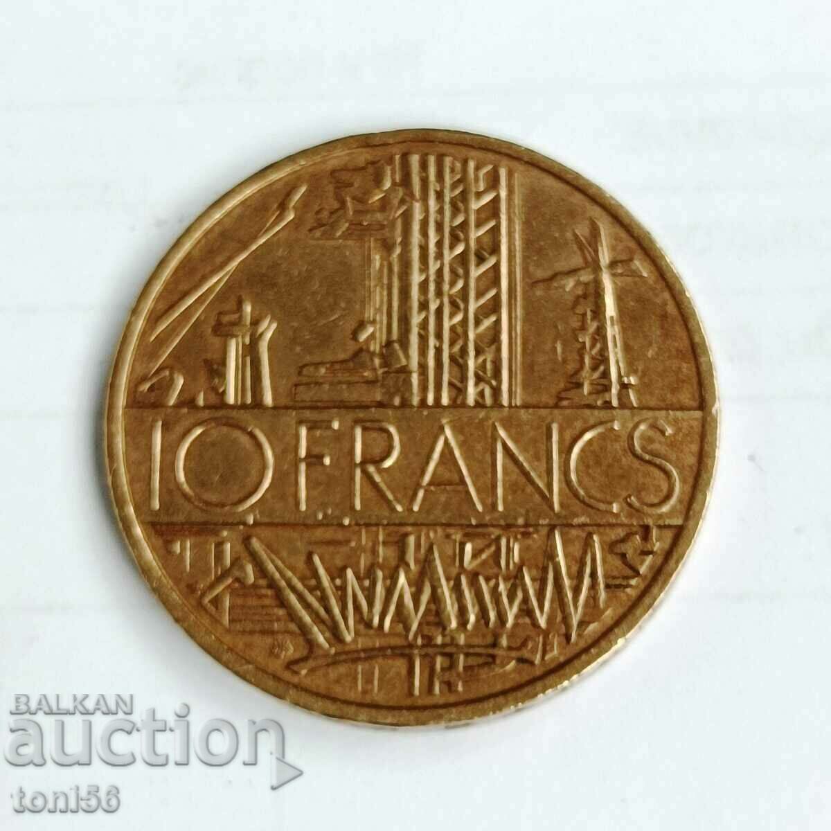 France 10 francs 1976 aUNC France 10 francs 1976 aUNC