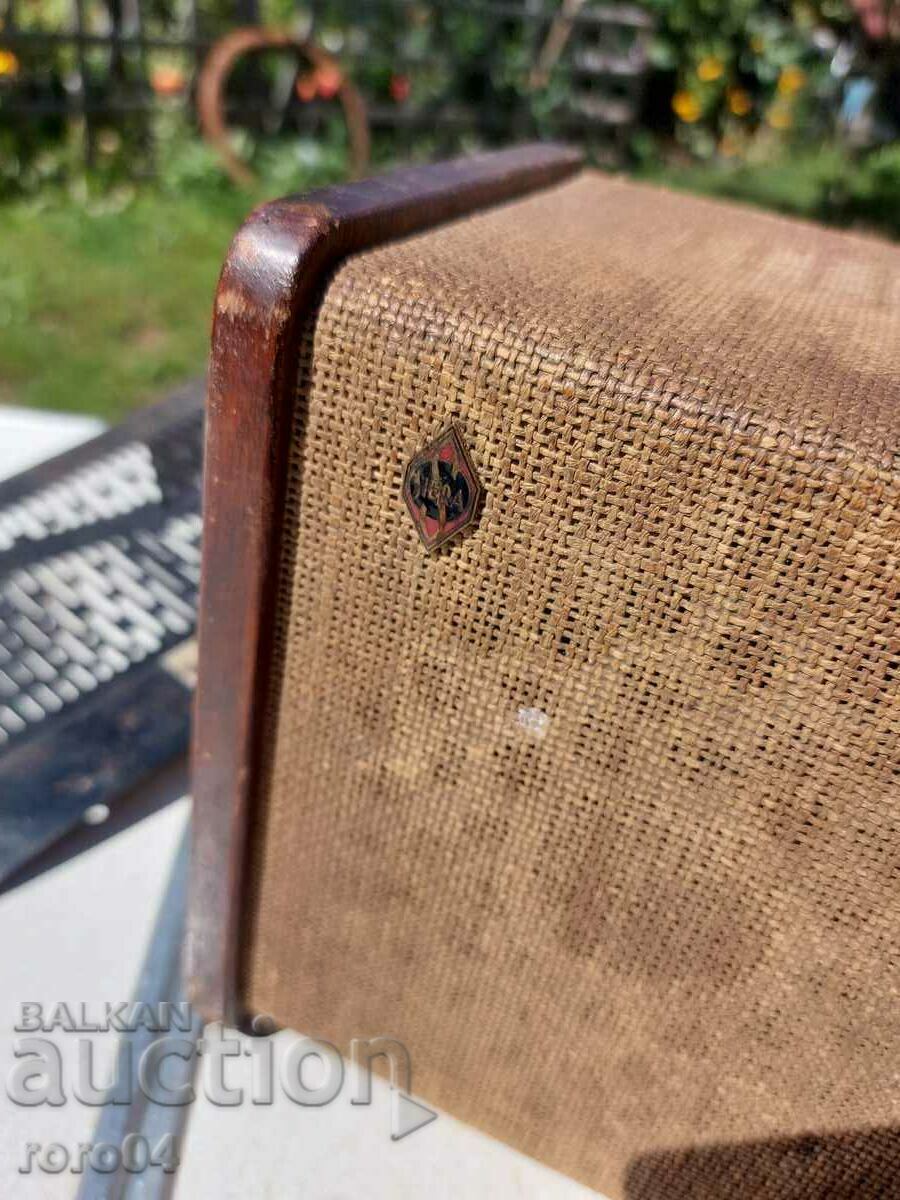 SIERA S 98 U RADIO with price 175.50 BGN | € 89.73 SIERA S 98 U RADIO with price 175.50 BGN | € 89.73