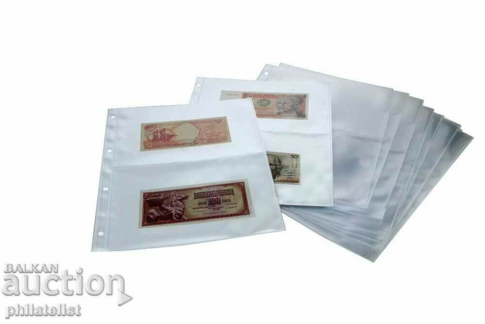 SAFE 5479 - transparent sheets for 2 banknotes 215x145 mm / 15 pcs with price 23.00 BGN | € 11.76 SAFE 5479 - transparent sheets for 2 banknotes 215x145 mm / 15 pcs with price 23.00 BGN | € 11.76