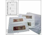 SAFE 5479 - прозрачни листи за 2 банкноти 215х145 мм /15 бр