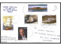 Пътувал плик с марки Риба, Кораб 2012, Пейзаж 2004 от Гърция