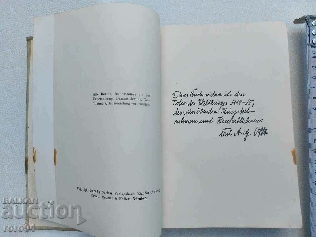 Delivery of IM OSTEN NICHTS NEUES - CARL OTTO Delivery of IM OSTEN NICHTS NEUES - CARL OTTO