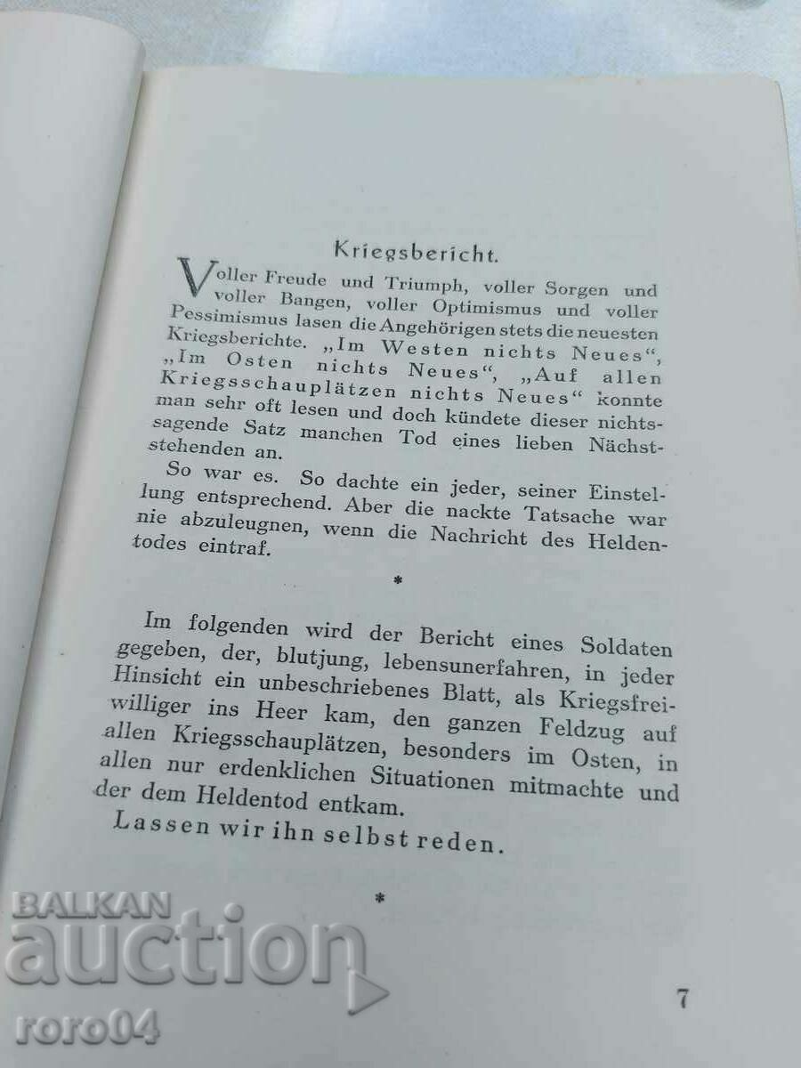 IM OSTEN NICHTS NEUES - CARL OTTO - 5 IM OSTEN NICHTS NEUES - CARL OTTO - 5