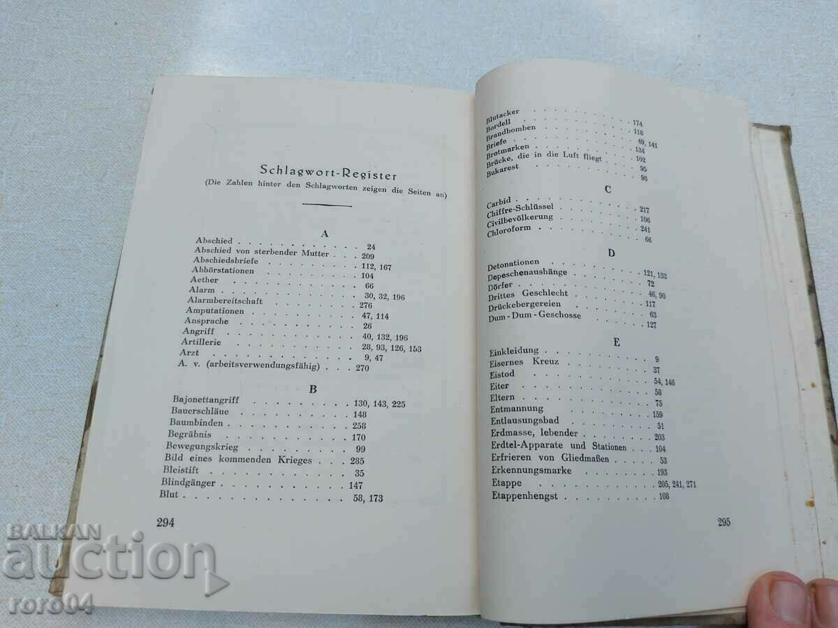 IM OSTEN NICHTS NEUES - CARL OTTO - 6 IM OSTEN NICHTS NEUES - CARL OTTO - 6