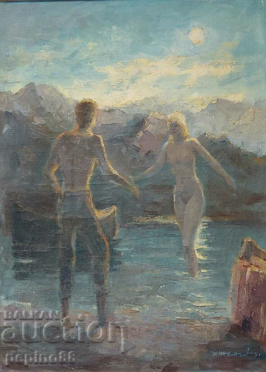 Tenyo Zhelev /1923-2010/ with price 1500.00 BGN | € 766.94 Tenyo Zhelev /1923-2010/ with price 1500.00 BGN | € 766.94