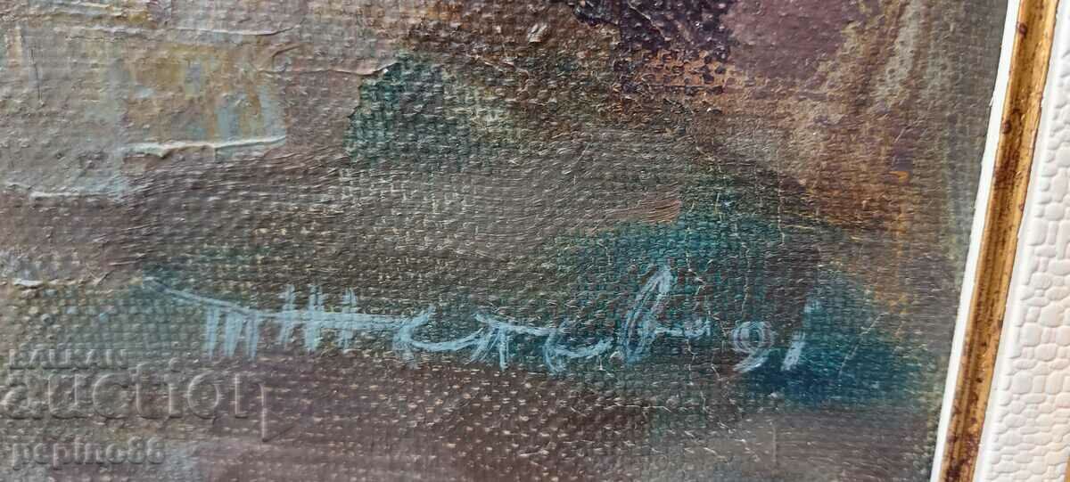 Auction Tenyo Zhelev /1923-2010/ Auction Tenyo Zhelev /1923-2010/