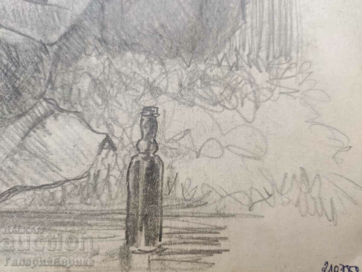 Auction Master drawing unsigned Auction Master drawing unsigned