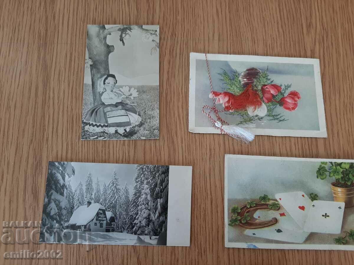 Postcards BG MF social lot 036 with price 2.00 BGN | € 1.02 Postcards BG MF social lot 036 with price 2.00 BGN | € 1.02