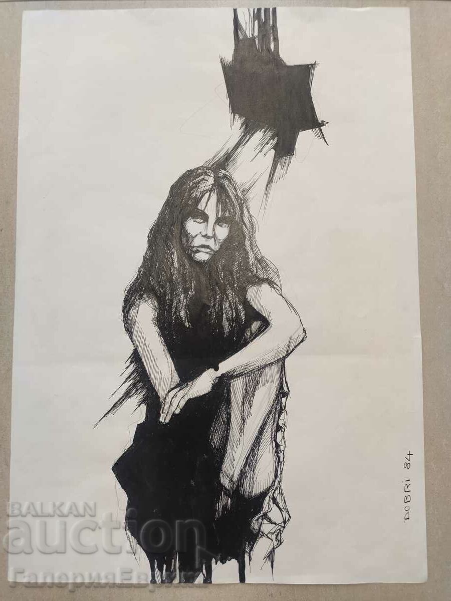 Master drawing unsigned with price 9.00 BGN | € 4.60