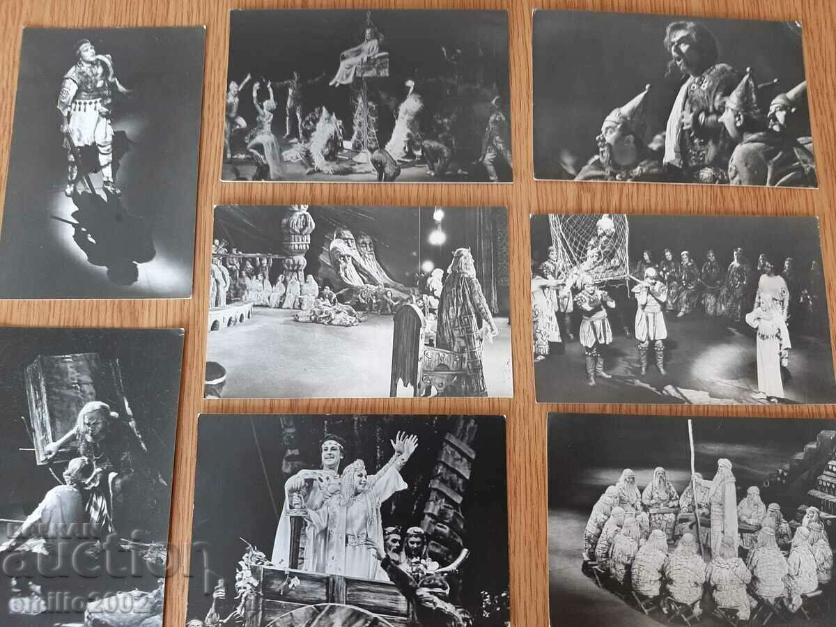 Post cards BGF Lottery Lot 004 with price 2.00 BGN | € 1.02 Post cards BGF Lottery Lot 004 with price 2.00 BGN | € 1.02