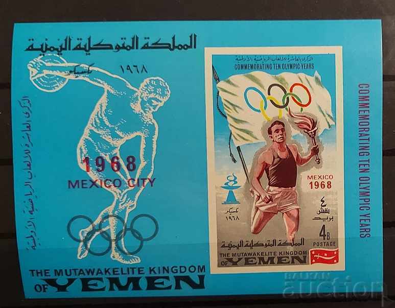 Кралство Йемен 1968 Спорт/Олимпийски игри Блок MNH