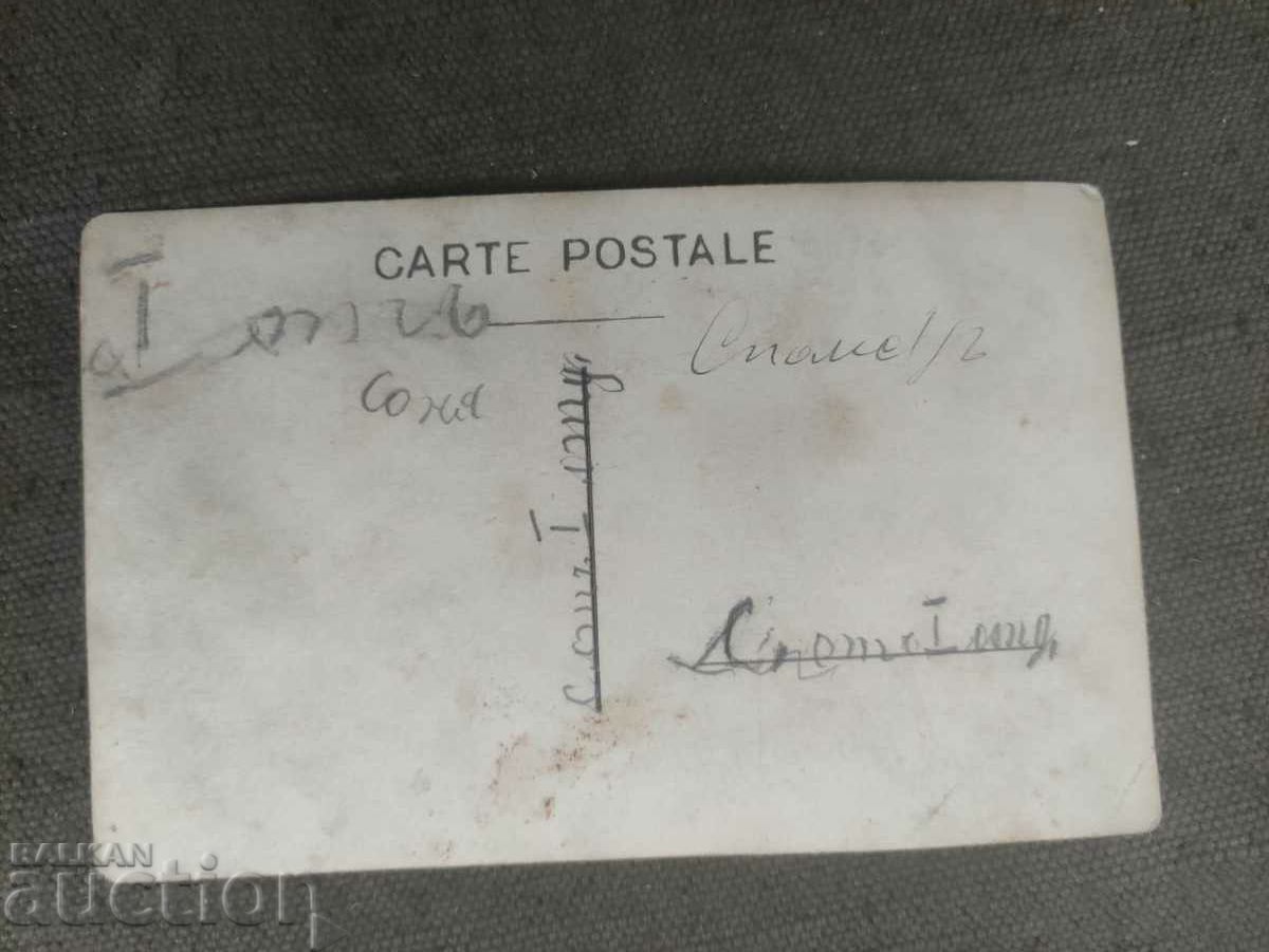 1 department - children with price 25.00 BGN | € 12.78 1 department - children with price 25.00 BGN | € 12.78