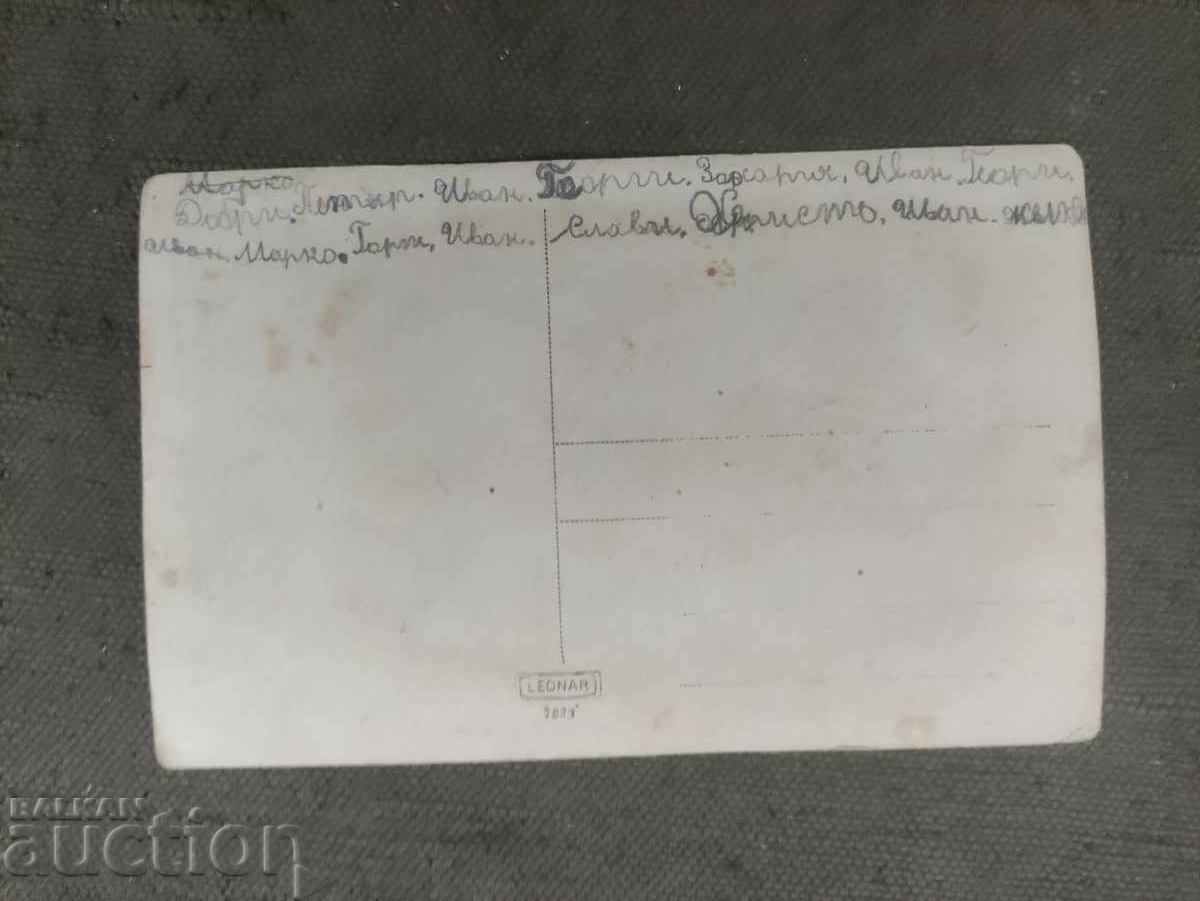 παιδιά, μαθητές με τιμή 35.00 BGN | € 17.90 παιδιά, μαθητές με τιμή 35.00 BGN | € 17.90