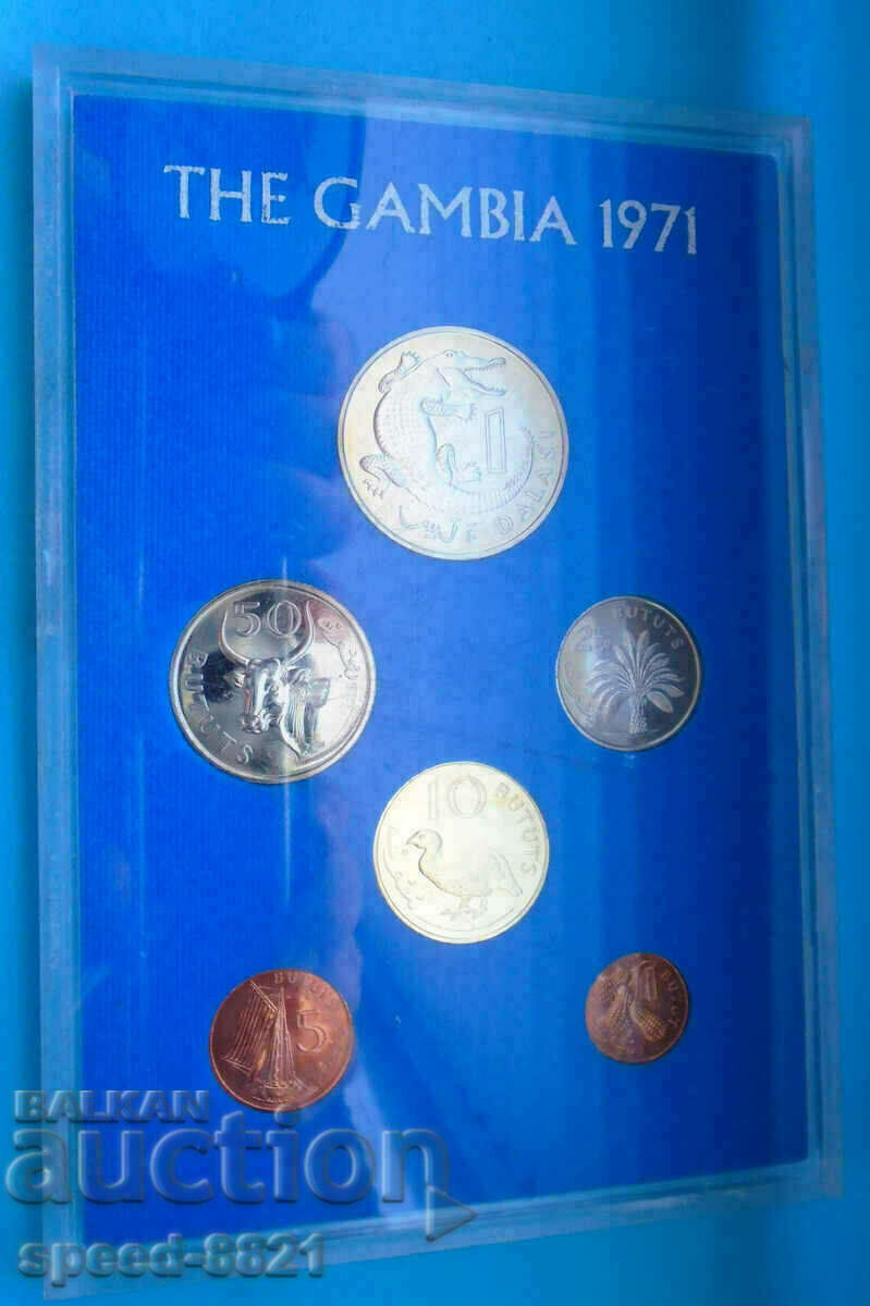 Coin lot - 6 pieces, 1971 Gambia - Unc