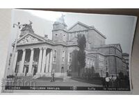 Old postcard Sofia 1933