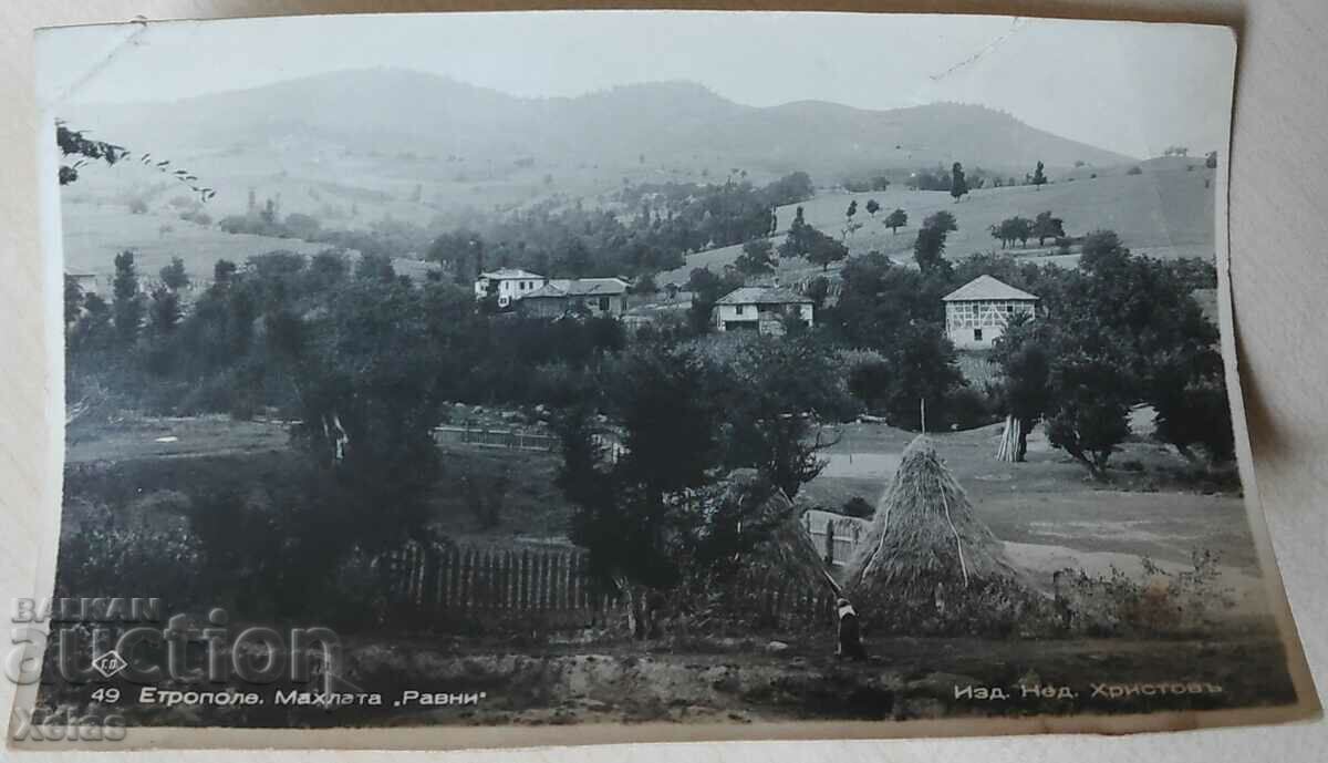 Old postcard Etropole 1940