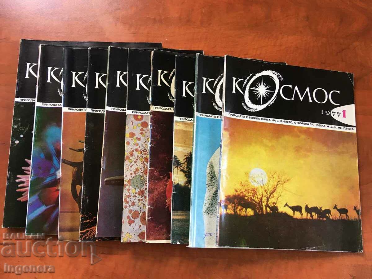 Auction KOSMOS MAGAZINE KN-4/1977 Auction KOSMOS MAGAZINE KN-4/1977