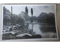Стара пощенска картичка София Борисовата градина 1938
