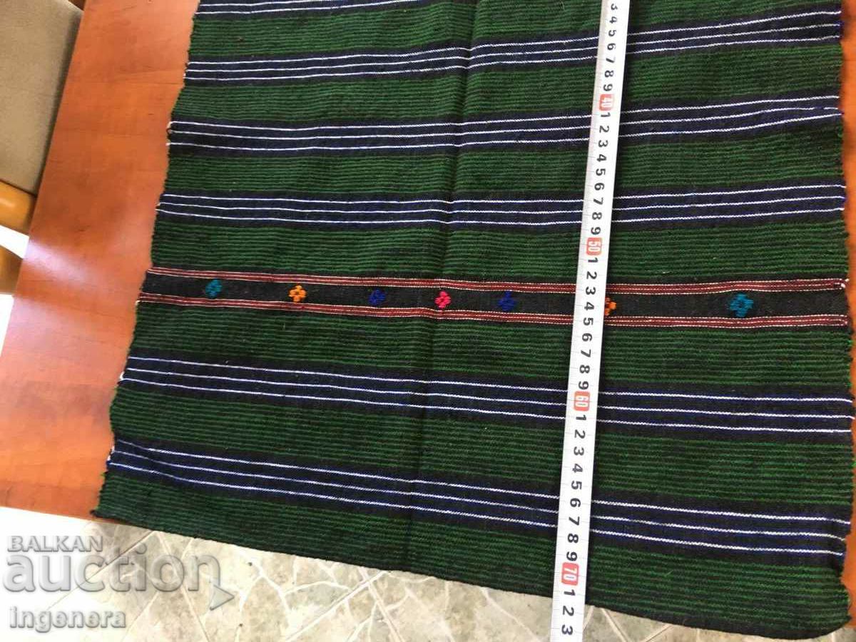 Delivery of ANTIQUE ETHNIC WOVEN WOOL APRON