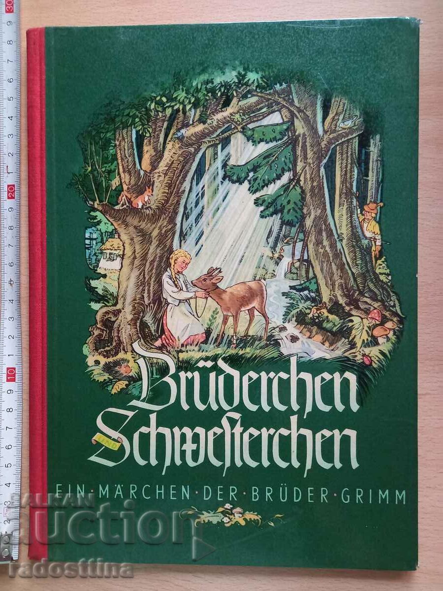 Brüderchen und Schwesterchen Brüder Grimm