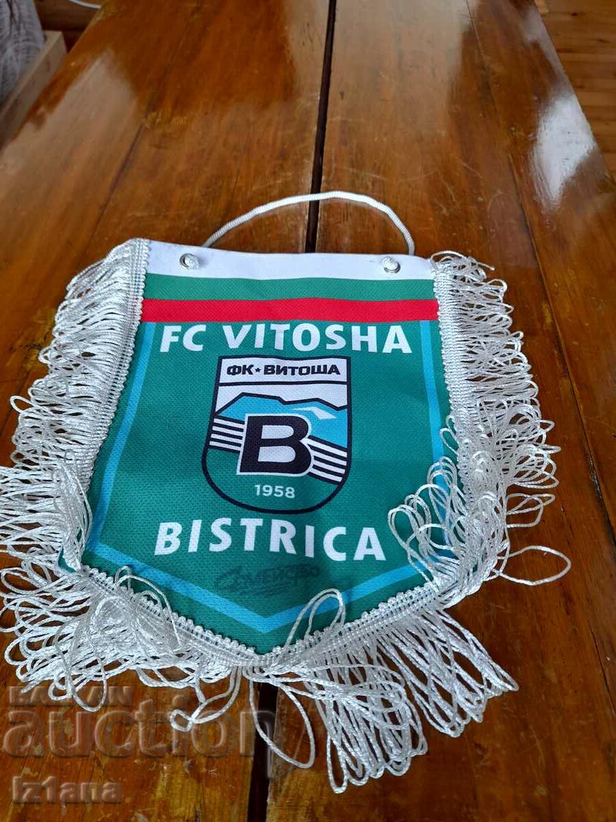 Флагче,флаг ФК Витоша Бистрица