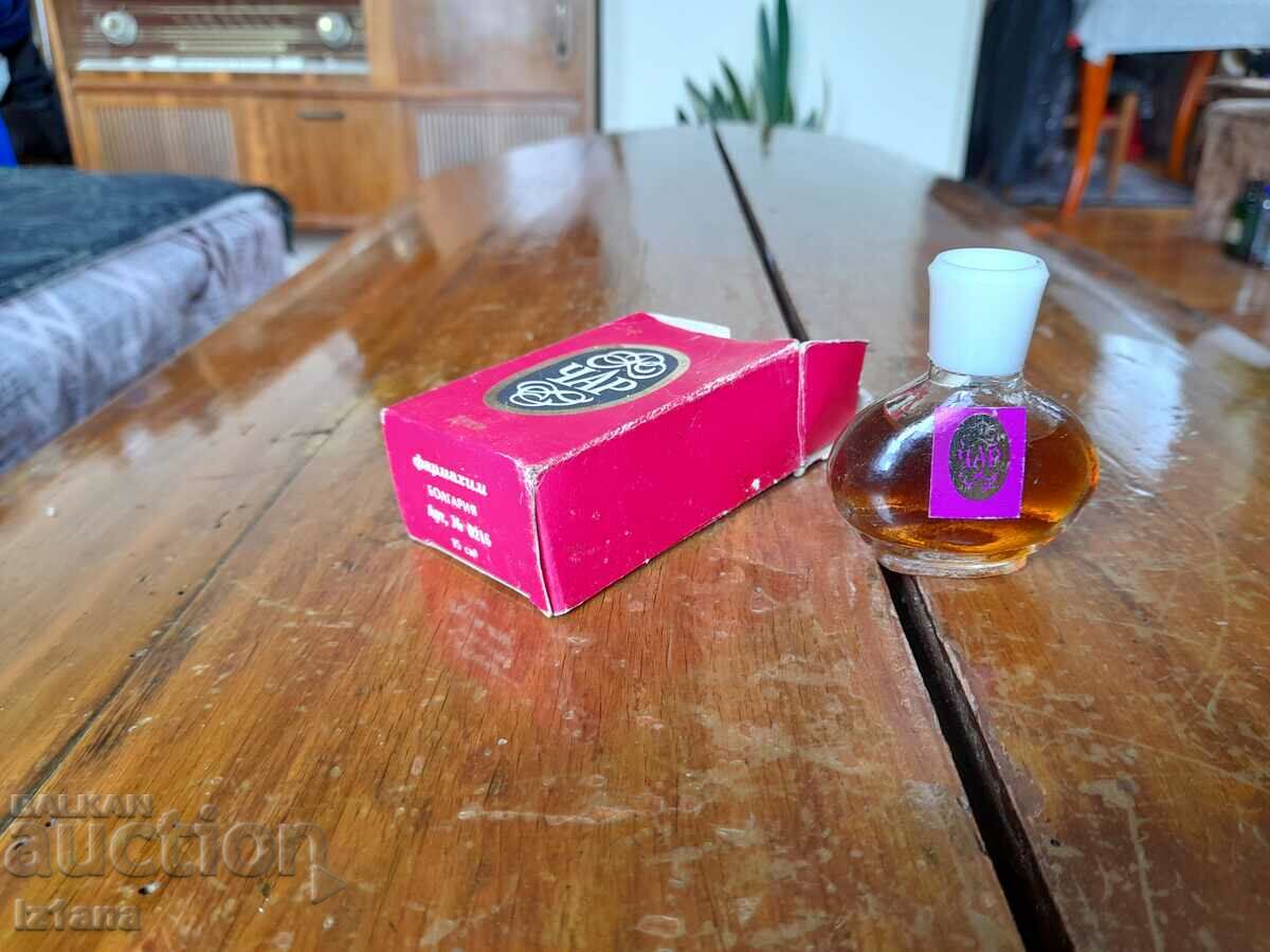 Old perfume Char with price 30.00 BGN | € 15.34 Old perfume Char with price 30.00 BGN | € 15.34