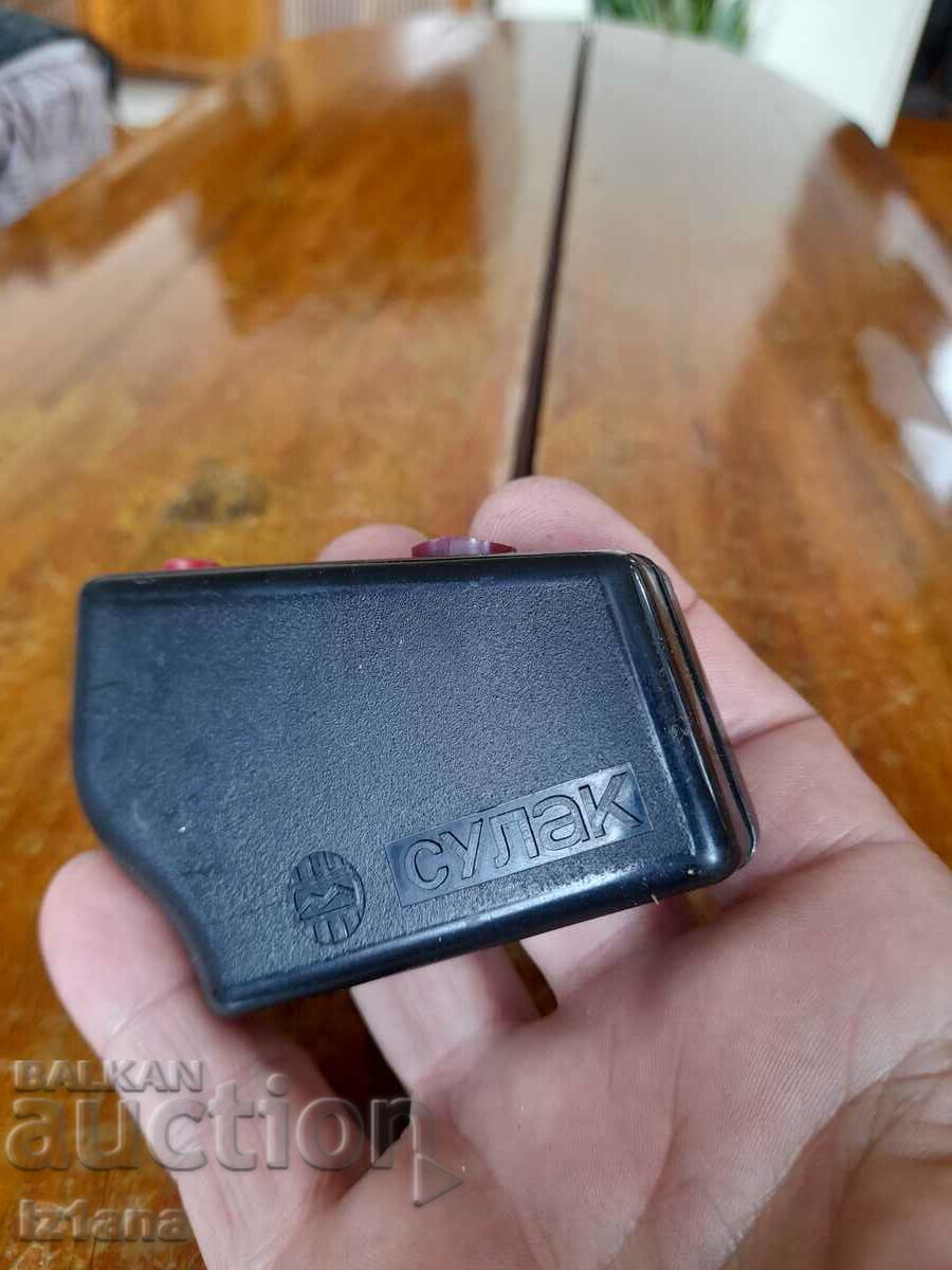 Old Sulak flashlight with price 20.00 BGN | € 10.23 Old Sulak flashlight with price 20.00 BGN | € 10.23