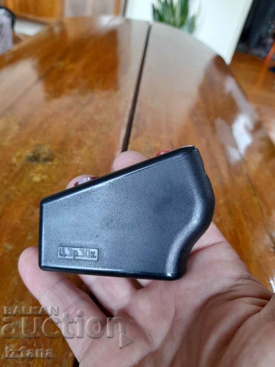 Delivery of Old Sulak flashlight Delivery of Old Sulak flashlight