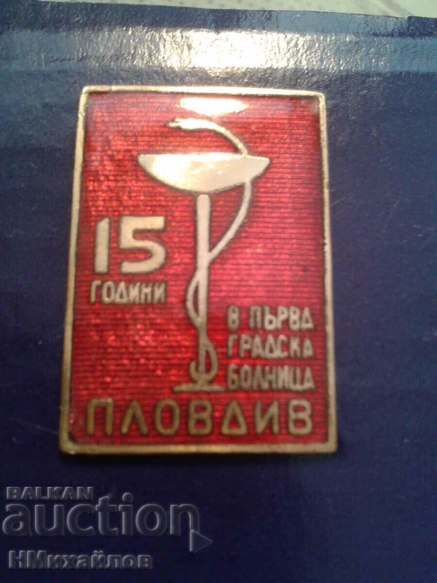 Auction Spotlight Auction Spotlight