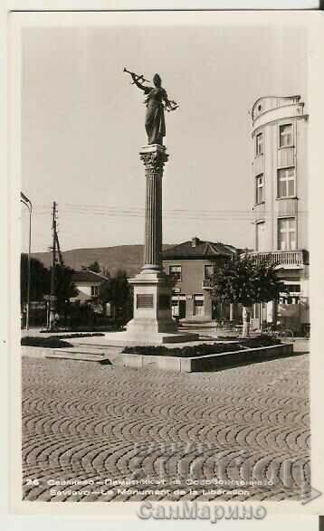 Card Bulgaria Sevlievo Freedom Monument 3*