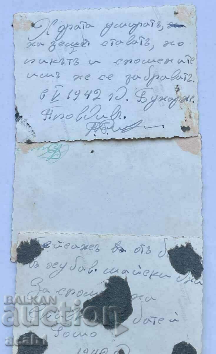 Delivery of Military St Delivery of Military St