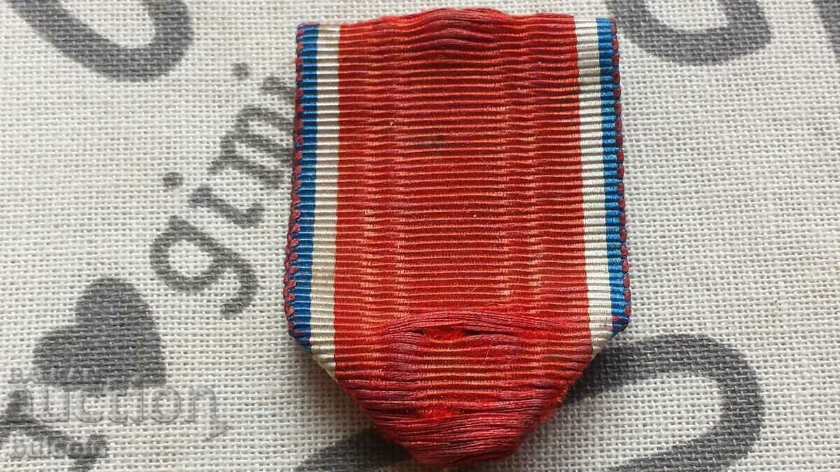 Παράδοση ΜΕΤΑΛΛΙΟ ΓΑΛΛΙΚΟΣ ΑΣΤΕΡΑΣ ΤΗΣ ΜΑΣΣΑΛΙΑΣ Παράδοση ΜΕΤΑΛΛΙΟ ΓΑΛΛΙΚΟΣ ΑΣΤΕΡΑΣ ΤΗΣ ΜΑΣΣΑΛΙΑΣ