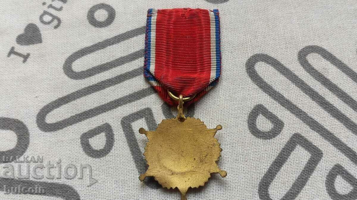 ΜΕΤΑΛΛΙΟ ΓΑΛΛΙΚΟΣ ΑΣΤΕΡΑΣ ΤΗΣ ΜΑΣΣΑΛΙΑΣ - 7 ΜΕΤΑΛΛΙΟ ΓΑΛΛΙΚΟΣ ΑΣΤΕΡΑΣ ΤΗΣ ΜΑΣΣΑΛΙΑΣ - 7